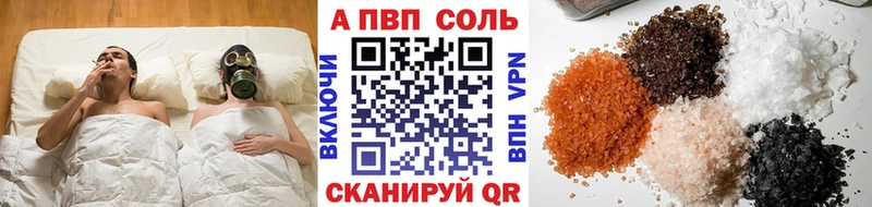 Что такое Никольское Cocaine  А ПВП  БУТИРАТ  Меф  Гашиш 