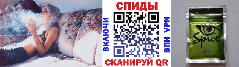 БУТИРАТ BDO 33% купить наркотик Никольское