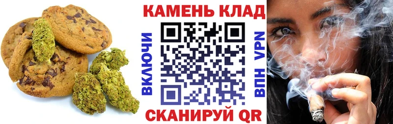 сайты даркнета наркотические препараты  mega ONION  Никольское  магазин  наркотиков  Еда ТГК конопля 