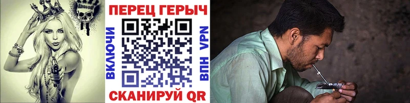 Героин Афган  Никольское 