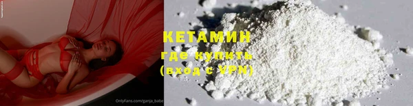 герыч Балахна