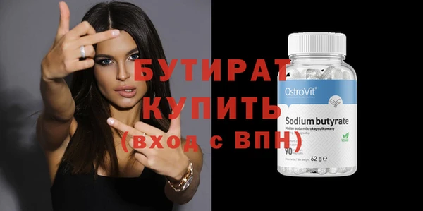 хмурый Арсеньев
