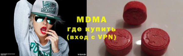 альфа пвп VHQ Баксан