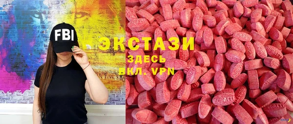 альфа пвп VHQ Баксан