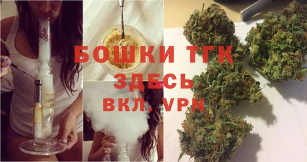 альфа пвп VHQ Баксан