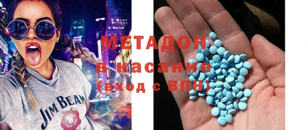 герыч Балахна