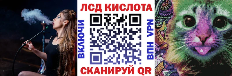 что такое   Никольское  Марки N-bome 1500мкг 